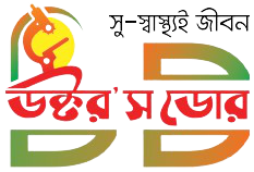 Doctor's Door Diagnostic Center