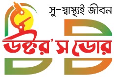 Doctor's Door Diagnostic Center